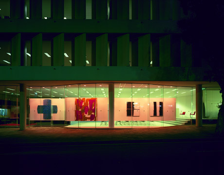 Ground Floor Function Space at night from Outside